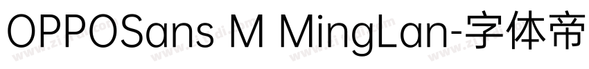 OPPOSans M MingLan字体转换